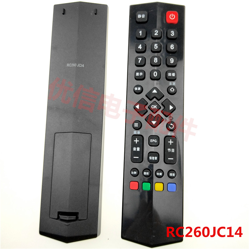 电视机液晶电视机遥控器RC260JC13 RC260JC12 RC260JC14