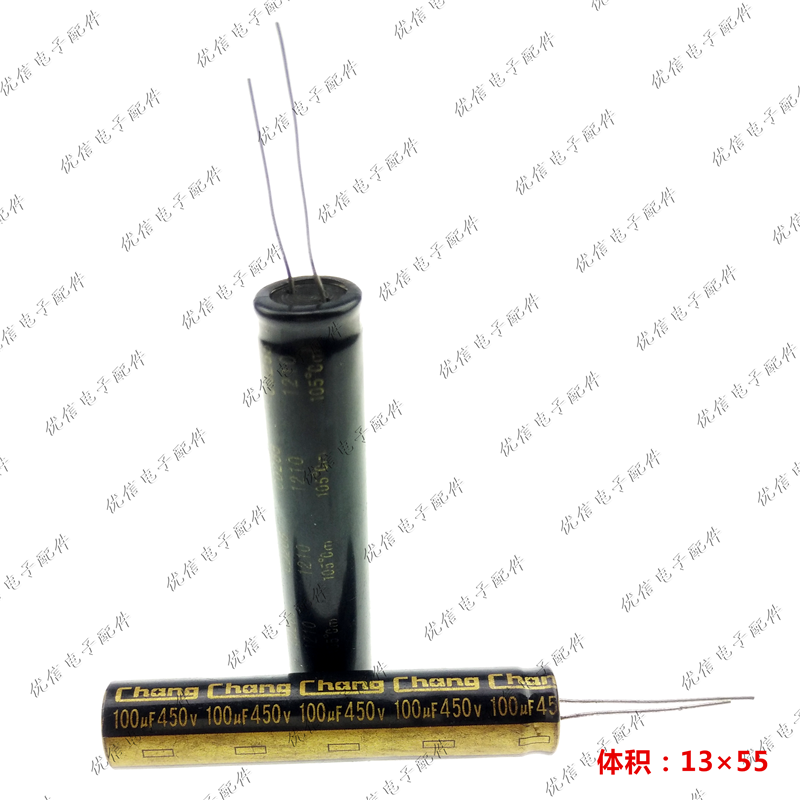 450V100UF 高频低阻 LED液晶 电源 直插电解电容100UF 450V 13X55