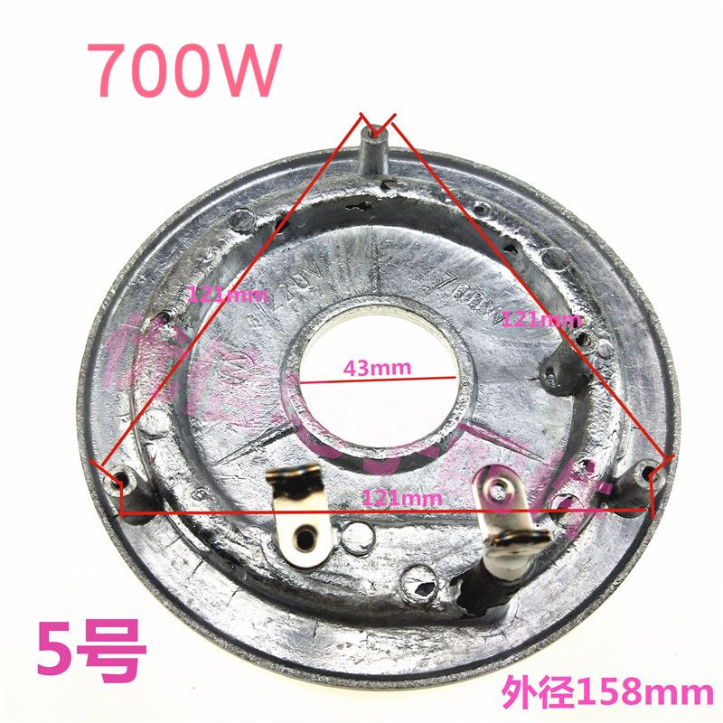 优信 电饭锅发热盘电饭煲配件700W发热盘 加热盘电饭锅700W发热盘