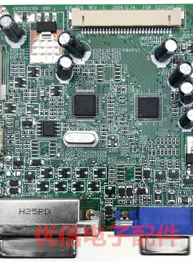 G2220HD E2200HDP E2200HDA 驱动板 492241300100R