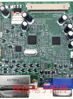 G2220HD E2200HDP E2200HDA 驱动板 492241300100R