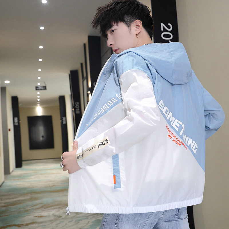 2021 · summer patchwork hooded sunscreen, casual sunshade, air conditioning suit, Outerwear, Korean version