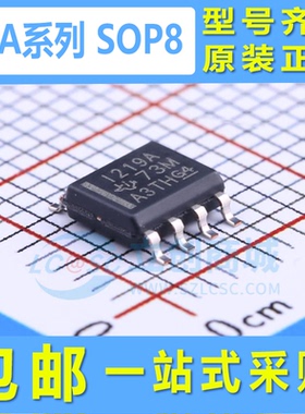 INA219 826 286 282 188 271 126UA 143U IDR AIDR 2K5 SOIC-8