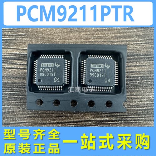 全新原装 PCM9211,PCM9211PT,PCM9211PTR TQFP-48 音频接口芯片