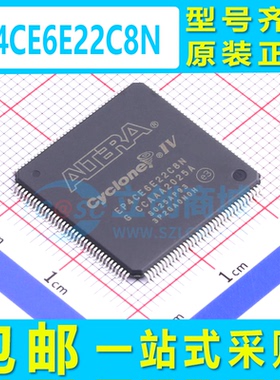 Intel/Altera EP4CE6E22C8N PQFP-144 全新原装可编程逻辑芯片