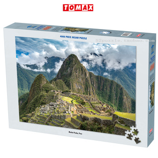 免邮香港4000片特难超大成人减压拼图名胜美景秘鲁马丘比丘遗址