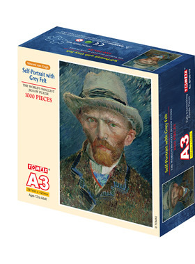 香港TOMAX正品1000片迷你版A3尺寸高难小拼图名画梵高戴帽自画像