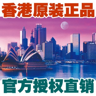 可补缺香港puzzle图美1000片智力拼图澳大利亚悉尼歌剧院