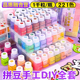 拼豆收纳瓶专用色卡221色透明coco抽屉式 神器全套工具扩充 分装