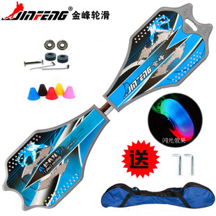Skateboard pour homme femme enfant - Ref 2600820 Image 8