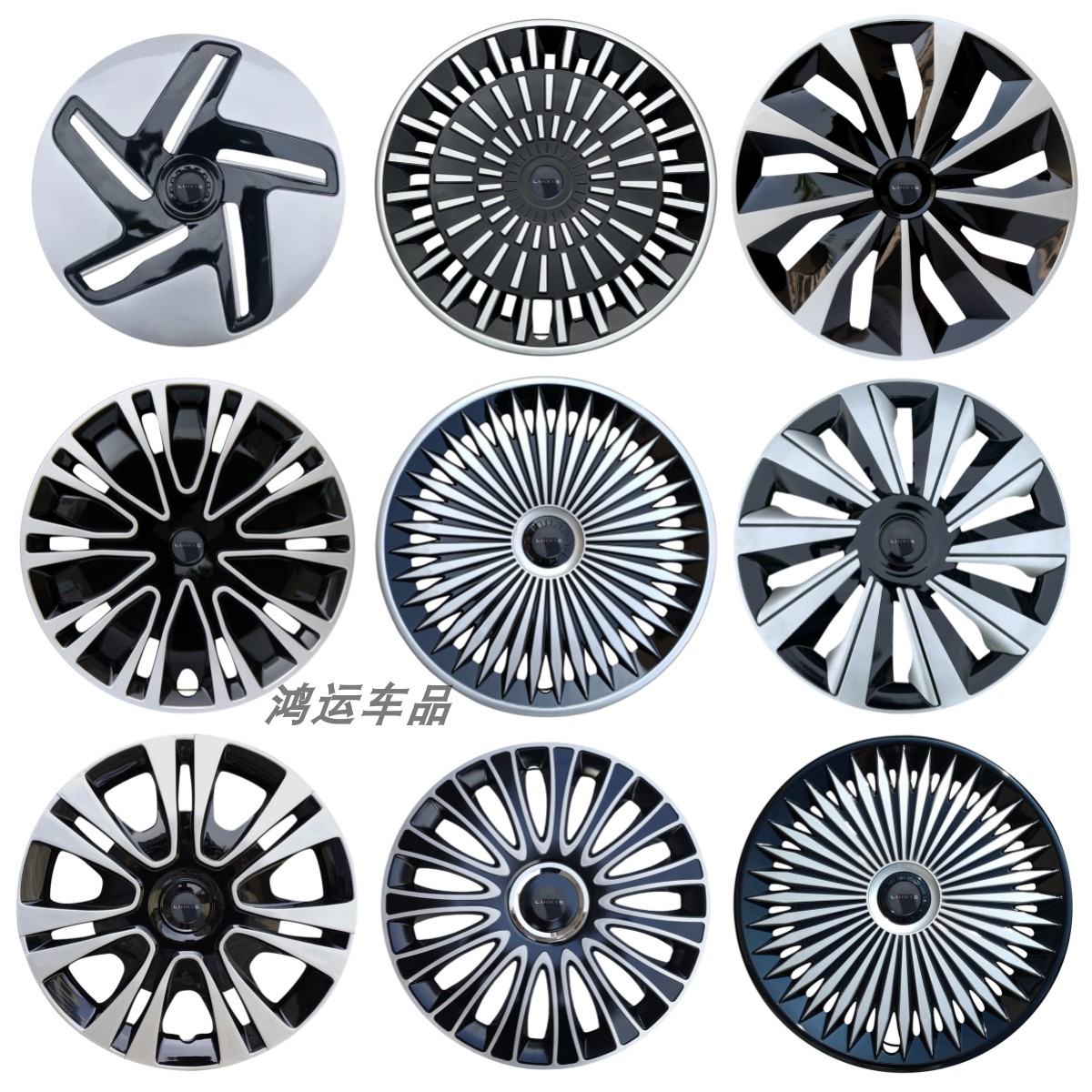 五菱菱势黄金仓EV50轮毂盖轮罩