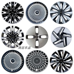 适用于长城新能源欧拉R1R2白猫黑猫轮毂盖15寸改装车轮胎保护盖罩