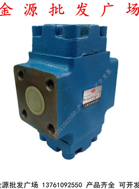 A1Y-Ha32F A1Y-Hb32F A1Y-Ha50F A1Y-Hb50F液压法兰液控单向阀