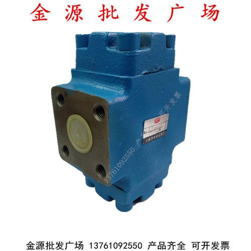 液压单向阀法兰式单向阀液压锁