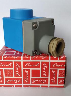 液压电磁阀线圈15*30 15*45.5COIL 018F6701 018F6176 BE230AS