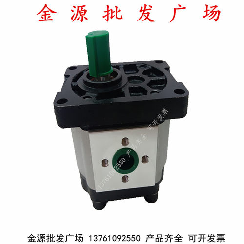 齿轮油泵液压高压上海忻愉高品质