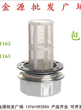 液压不锈钢网加油口AB-1162/AB1163油箱设备元件过滤进油口现货