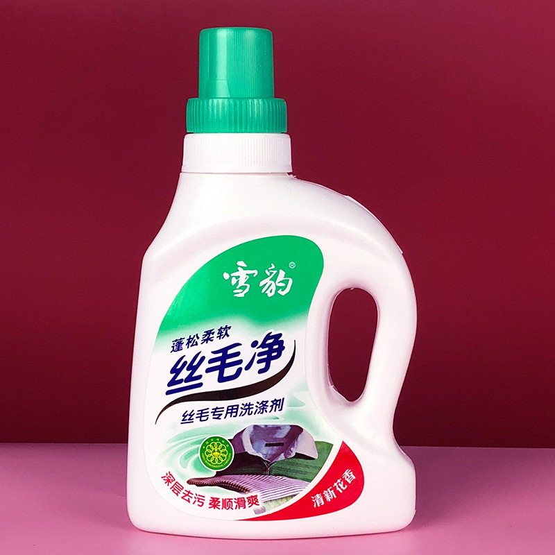 雪豹丝毛净500g丝毛织物洗涤剂 专用抗静电柔软不缩水不变形