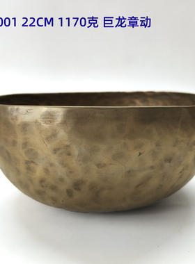 行星能量钵 老颂钵 尼泊尔手工老铜钵 音疗 巨龙章动