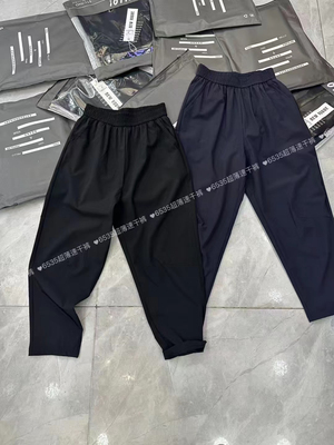 欧洲站欧洲站欧洲站2025新款设计师款女装小众法式气质休闲裤