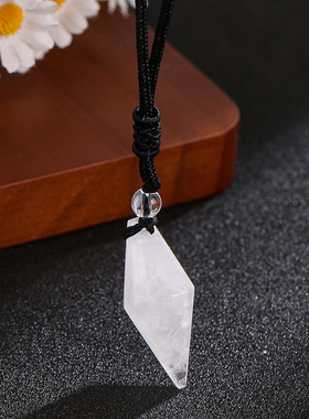 双尖灵摆天然白水晶六角锥吊坠