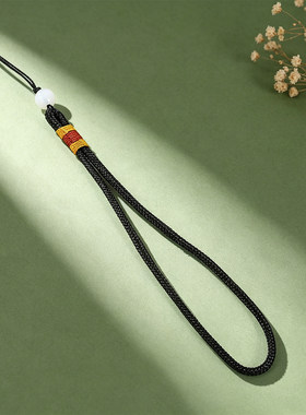 手工编织玉珠可调挂绳15cm