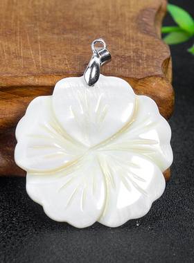 创意天然精致饰品简约