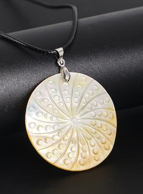 天然黄贝雕雏菊向日葵吊坠羽毛