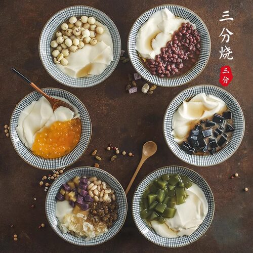 日式拉面碗家用陶瓷斗笠碗复古泡面碗甜品碗餐厅商用面条碗餐具 - 封面