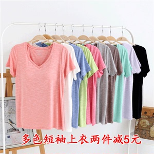 女士夏季竹简棉家居上衣纯色短袖针织衫免文胸简约V领百搭打底衫