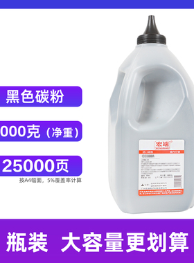 适用佳能MF421dw碳粉MF428x 429x LBP211dn 212dw 213dn 215x墨粉