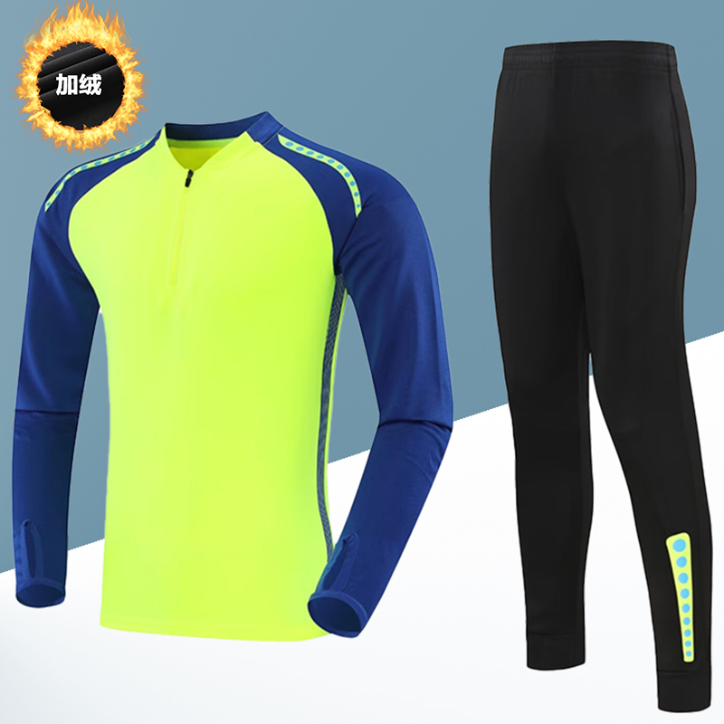 秋冬运动套装保暖足球男