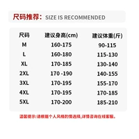 Mud Yellow> Нажмите, чтобы просмотреть размер <