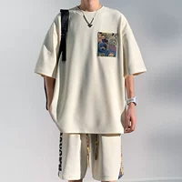 HQ23520-Beige Pocket Elcodery набор