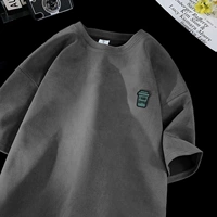 Темно-серый