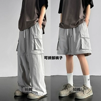 Светло-серый