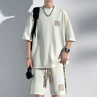 HQ23462-MI-красный набор Guofeng