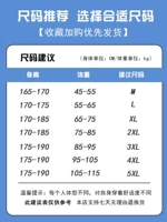 HQ23519-FRIT GREEN> Нажмите, чтобы просмотреть список размеров <