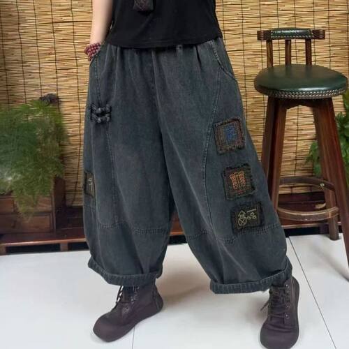 春季新款复古新中式沙洗炒色做旧宽松大码刺绣贴布盘扣牛仔老爹裤