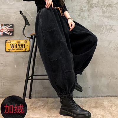 春秋冬款休闲哈伦裤女宽松