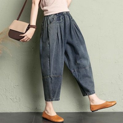 牛仔萝卜裤女阔腿九分裤