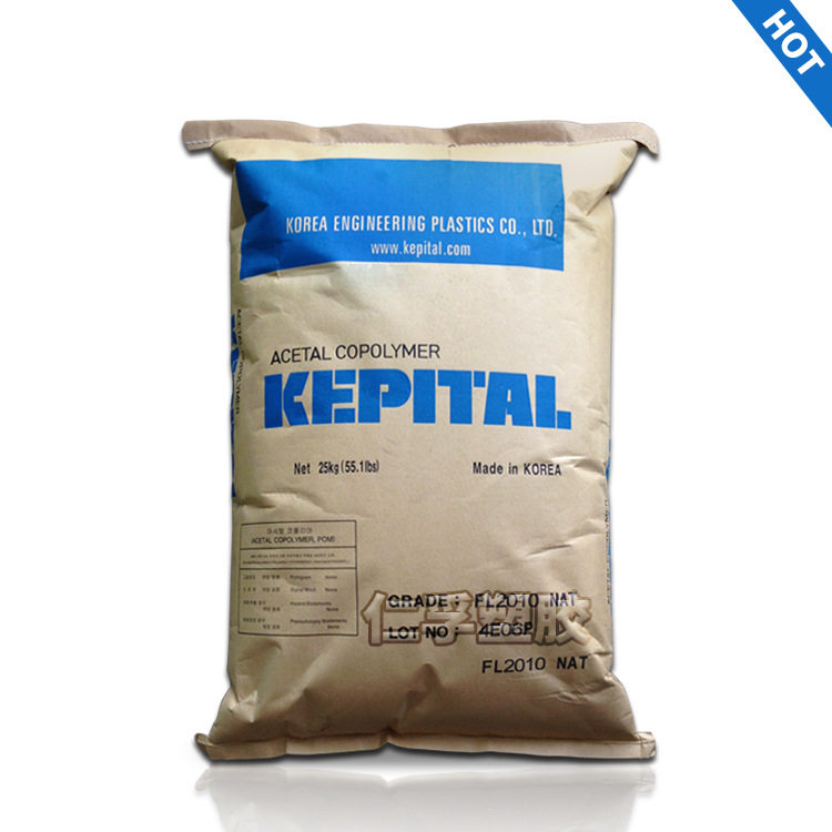 代理直销韩国工程FU2050挤出POM塑料【高抗撞击柔韧性耐冲击POM】,包装,塑料、塑胶标签,淘宝优惠券,粉丝福利购,淘宝优惠卷