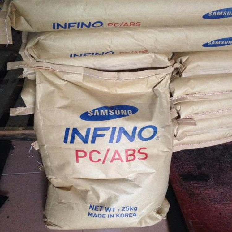 PC/ABS韩三星毛织（乐天）Infino NH-1000T,橡塑材料及制品,ABS,淘宝优惠券,粉丝福利购,淘宝优惠卷