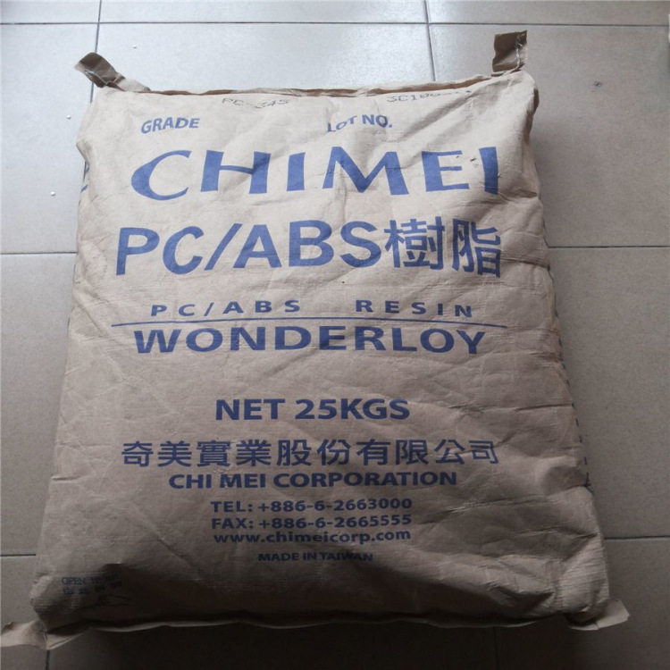 PC/ABS PC345/台湾奇美/PC-345 pc abs合金料 塑料电镀,橡塑材料及制品,ABS,淘宝优惠券,粉丝福利购,淘宝优惠卷