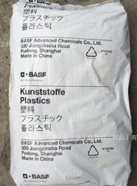 德国PBT B4300G3 加纤15% 耐高温 家电部件 PBT原料