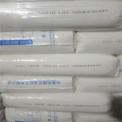 页面上的标价是每公斤的价格丶原料以包为单位(25公斤)起发货请凉解丶本公司宗旨是薄利多销诚信为本、质量为重、近一切所能做到不断货丶不托时间让客户满意放心生产丶长三角地区订货一吨以上可送上门丶省外客户具体运费共同商议丶真诚期待与您合作！详情请致电洽谈：13929277327 （另销售各类塑胶粉料）