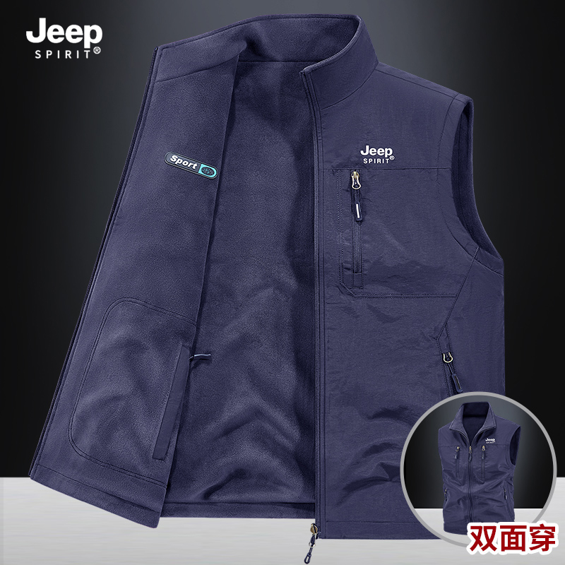 JEEPSPIRIT马甲男款25新款