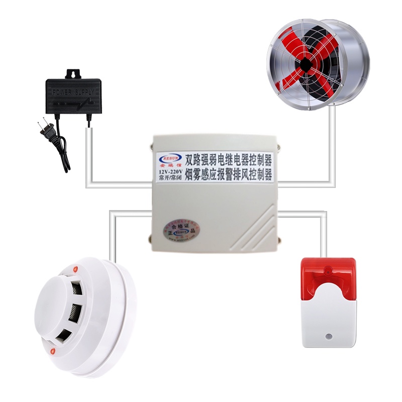 新款安瑞信烟感联动排风扇烟温报警控制220V换气扇强电启停套装优
