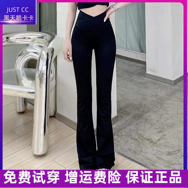 JUSTCC卡卡女装官方旗舰正品