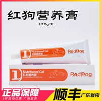 RedDog Red Dog Tích hợp Kem dinh dưỡng Cat Dog Bổ sung nhanh Kem dinh dưỡng Tăng Pet Pet Teddy Puppy Puppy - Cat / Dog Health bổ sung 	sữa cho mèo mới sinh